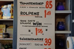 bots2025014